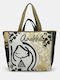 Set mit Damen-Schultertasche aus Rattan Braun