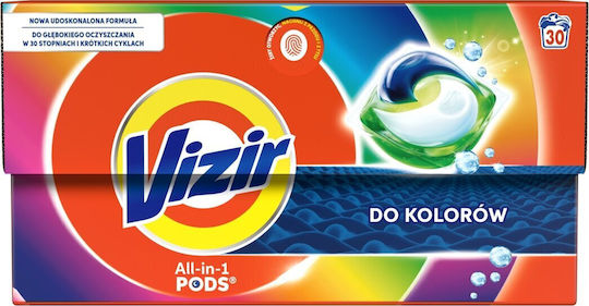 Vizir Detergent Pentru Rufe Colorate 30 Capsule