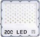 Στεγανός Προβολέας LED 200W IP66
