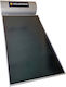 Solarprime Plus+ Ηλιακός Θερμοσίφωνας 120lt Glass Διπλής Ενέργειας 2τ.μ. Οριζόντιος Επιλεκτικός