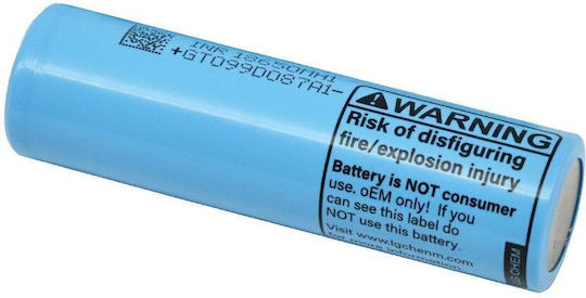 LG Mh1 Rechargeable Battery Li-ion 3200mAh 3.67V