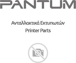 Pantum Fuser Unit για Pantum