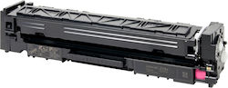 Συμβατό Toner για HP 3202dn, 3202dw, Mfp 3302fdn, Mfp 3302fdw, Mfp 3302fdwg, Mfp 3302sdw Ματζέντα Συμβατό Toner για HP 3202dn, 3202dw, Mfp 3302fdn, Mfp 3302fdw, Mfp 3302fdwg, Mfp 3302sdw Ματζέντα