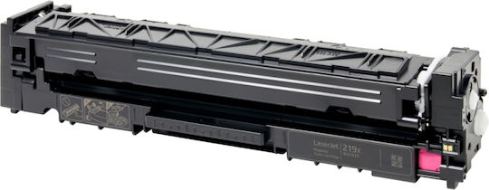 Compatible Toner for Laser Printer HP 3202dn 3202dw Mfp 3302fdn Mfp 3302fdw Mfp 3302fdwg Mfp 3302sdw 2500 Pages Magenta