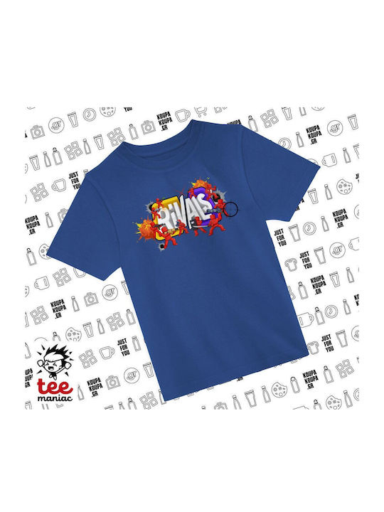 Tricou Koupakoupa Albastru