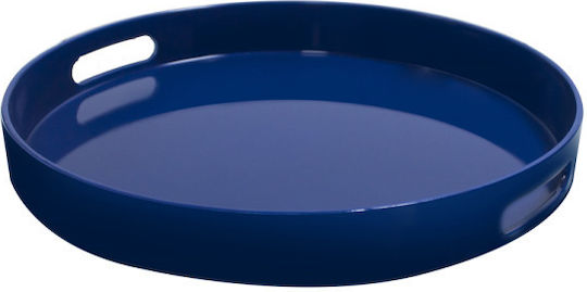 Raki Πλαστικός Δίσκος Σερβιρίσματος 33x33x4cm