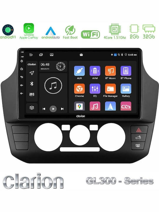 Clarion Car Audio System for Seat Mii Skoda Citigo 2017-2023 Bluetooth USB AUX Wi-Fi GPS Apple CarPlay Android Auto with 9 Inch Touch Screen