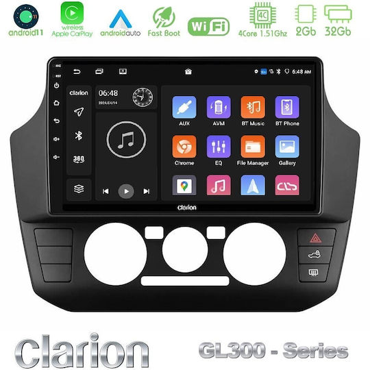 Clarion Car Audio System for Seat Mii Skoda Citigo 2017-2023 Bluetooth USB AUX Wi-Fi GPS Apple CarPlay Android Auto with 9 Inch Touch Screen
