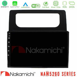 Nakamichi Ηχοσύστημα Volkswagen Caddy 2004-2014 με Bluetooth, USB, GPS Nakamichi Ηχοσύστημα Volkswagen Caddy 2004-2014 με Bluetooth, USB, GPS