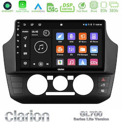 Clarion Автомобилна Аудио Система Seat Mii Skoda Citigo 2017-2023 с Bluetooth USB и GPS Clarion Автомобилна Аудио Система Seat Mii Skoda Citigo 2017-2023 с Bluetooth USB и GPS
