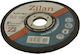 Polishing Disc 125/6 Mm 356