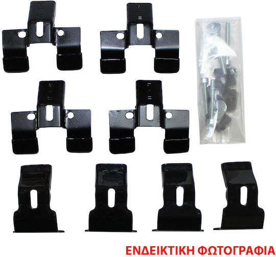 Adaptori De Montaj Hakr Hv0107 Renault Scenic Ii Grand Scenic Ii