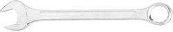Cheie Combinată Dimensiune 12 Mm Z-tools Zln9189