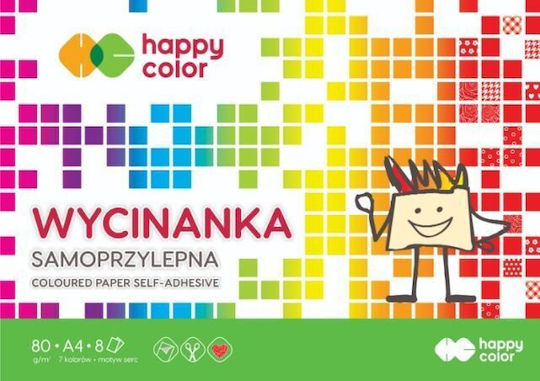 Happy Color Σημειωματάριο Α4