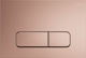 Mexen Fenix Dual Flush Plate for Cisterns