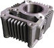 Yamaha Crypton 105 49mm Cylinder