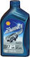 Shell Ax7 15W-50 Λάδι Μοτοσυκλέτας για Τετράχρονους Κινητήρες 1lt