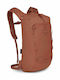 Osprey Daylite Cinch 15l Portocaliu