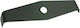 Brush Cutter Disc 2 Teeth Curved