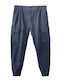 Cargo Elastic Blue Trousers