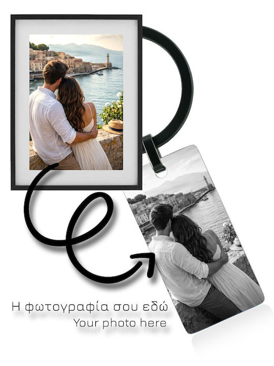 Ключодържател За Фотография Гравиране Ацетилен Черен Isay Bijou Box