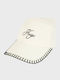 Hugo Logo Cap Ally-sb White Jockey Women's White 50561320-115