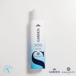 Garden Face Mist Facial Toning With Thermal Water Niacinamide & Hyaluronic Acid 150ml Garden Face Mist Facial Toning With Thermal Water Niacinamide & Hyaluronic Acid 150ml