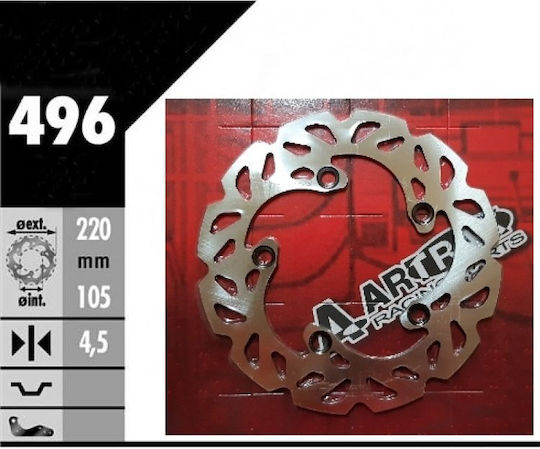 Δισκοπλακα Yzfr1 04-15 R6 03-19 Mt10 16-18 Πισω Artrax 496