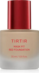 Tirtir Mask Fit Red Foundation Tirtir Mask Fit Red Foundation