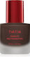 Tirtir Фон Дьо Тен Mask Fit Red 51n Fudge 30ml