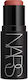 Nars Der Mehrzweck Mehrzweck-Stift Foundation S...