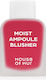 House Of Hur Liquid Ρουζ Moist Ampoule 02 Deep ...
