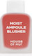 House Of Hur Liquid Ρουζ Moist Ampoule Peach Co...