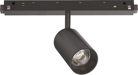 Ideal Lux Ego Track Σποτ Ideal Lux Ego Track Σποτ
