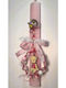 Lumanare Handmade Coroniță Pandantiv Ursuleț 26038