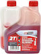 AW Tools 820-0051 Λάδι Λίπανσης για Τετράχρονους Κινητήρες (4T) Ημισυνθετικό 0.5lt
