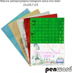 Penword Αυτοκόλλητα Penword Αυτοκόλλητα