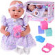 Păpușă Bobas Interactivă 46cm Rochie Lila + Accesorii Za5834