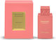 Swiss Arabian Shaghaf Eau de Parfum 75ml