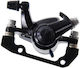 Promax Dsk-320r Rear Bicycle Disc Brake Mechanism Black
