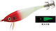 Yo-Zuri Калмари Jigs Squid Jig Ultra DX ЧЧ