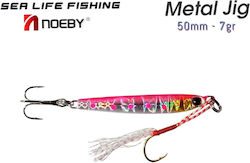 Noeby Speed Slider 7gr