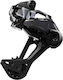 Shimano Deore Xt Отзад Скоростна Кутия За Велосипед Дълъг (SGS) 11 Скорости