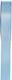 Slate Blue Ribbon 2.5cm x 50m Double Face