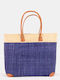 Straw Women's Handbag Navy Blue