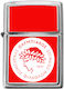 Photoretous Olympiacos Lighter