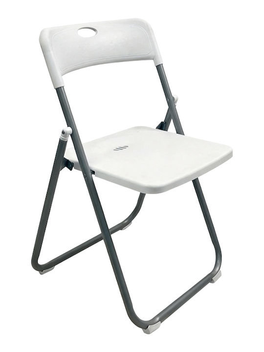 Outdoor Chair Polypropylene Edison White 38x49x73cm