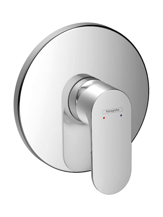 Hansgrohe Комбайнер Вградена Батерия за Душ Сребрист