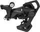 Shimano Rückseite Fahrrad-Schaltwerke 9 10 11 Gänge