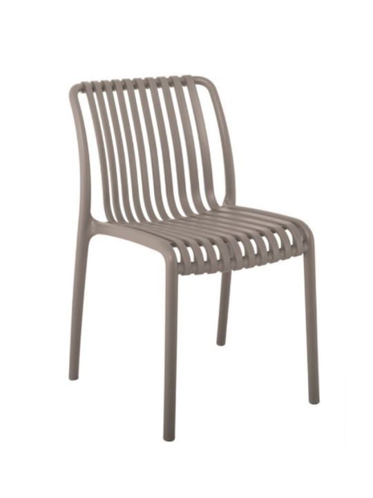Manhattan Dining Chair Made of Polypropylene Beige